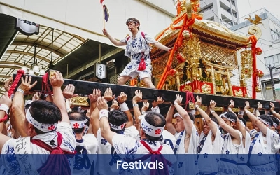 Japanese Festivals